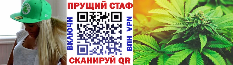 Продажа наркотиков Нюрба Галлюциногенные грибы  Канабис  КОКАИН  МЕФ  Гашиш 