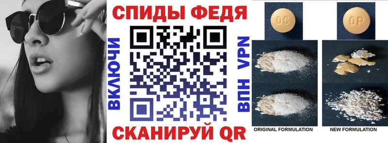 что такое наркотик  Нюрба  АМФЕТАМИН 97% 