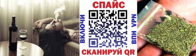 БУТИРАТ BDO  продажа наркотиков  Нюрба 