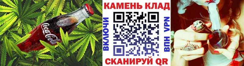 Печенье с ТГК марихуана где найти наркотики Нюрба