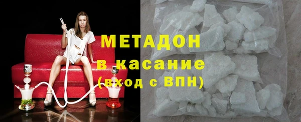 jwh Абдулино
