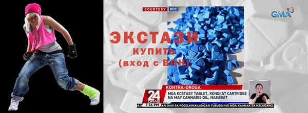 мяу мяу мука Алексин