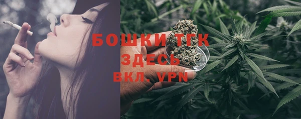 марихуана Абинск