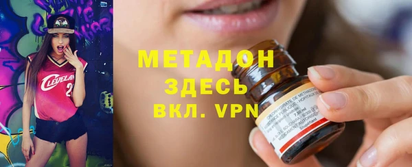 мяу мяу мука Алексин