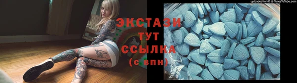 jwh Абдулино