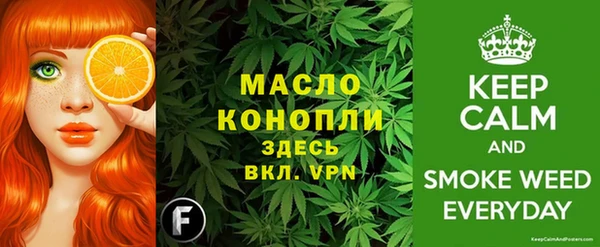 MDMA Premium VHQ Алексеевка