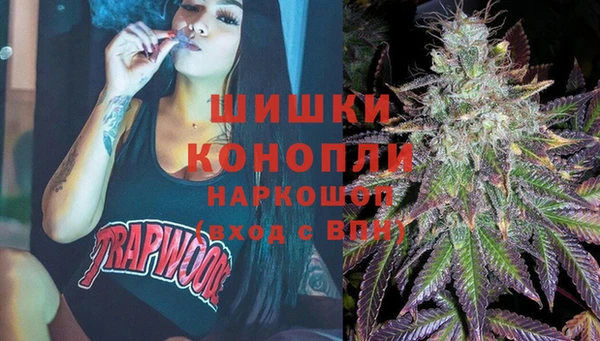 кристаллы Алзамай