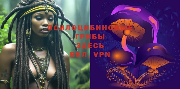 jwh Абдулино
