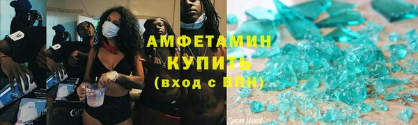 марихуана Абинск